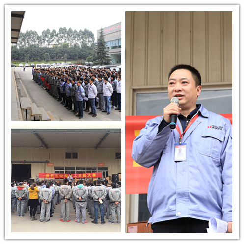匠“鑫”制造，“源”我出彩 ——摩托車公司員工技能大賽精彩落幕